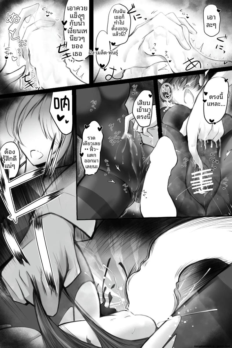 ซานต้าสายแข็ง… โดนจับเย็ดสดแตกในร่วมกับสาวเดลิเวอรี่